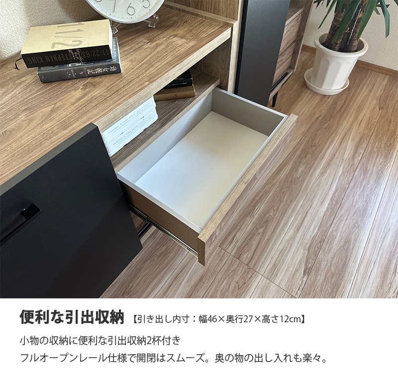 ɥܡ Ф 110 Ǽ ӥͥå ӥ󥰼Ǽ Ǽê  ֥å ӡå  ץǼ ưê ȶ  Bellmore ٥⥢ KUMAMOKU ڹ