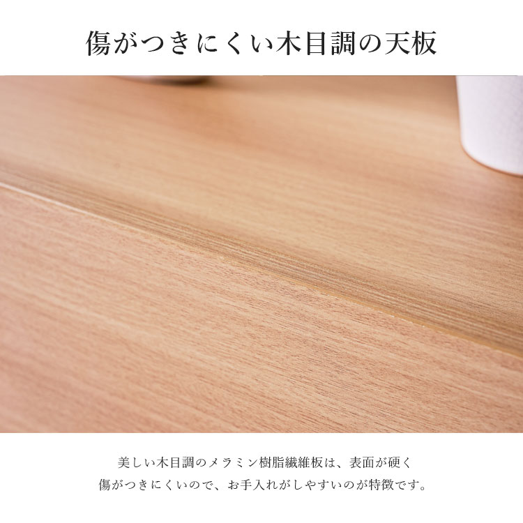 設置配送無料】カジュアル仏壇台 幅80cm ロータイプ 2色展開