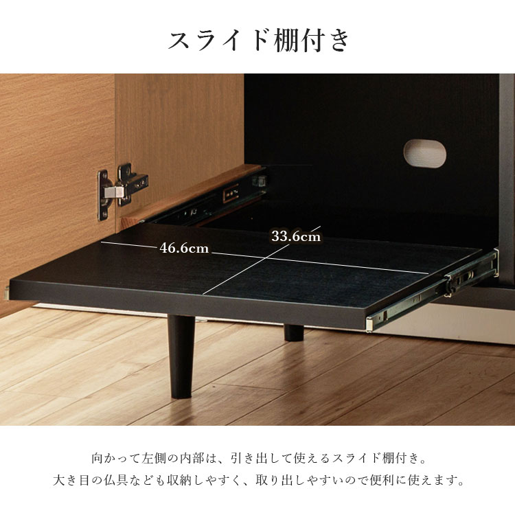 のび太ママページ　DY74　組み台オーダー のび太のママと家族のSTAY HOMEを描いた母の日特別動画を公開 | 藤子