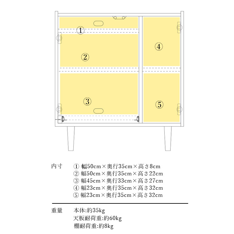 設置配送無料】カジュアル仏壇台 幅80cm ロータイプ 2色展開