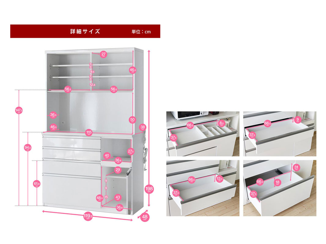 Ĵⵡǽê  ե쥹 119.5cm ۥ磻 ʥå ᡼ץ