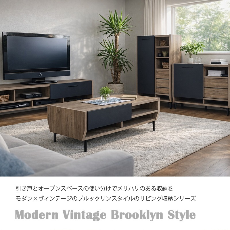 キャビネット サイドボード リビングボード 76幅 おしゃれ モダン 北欧