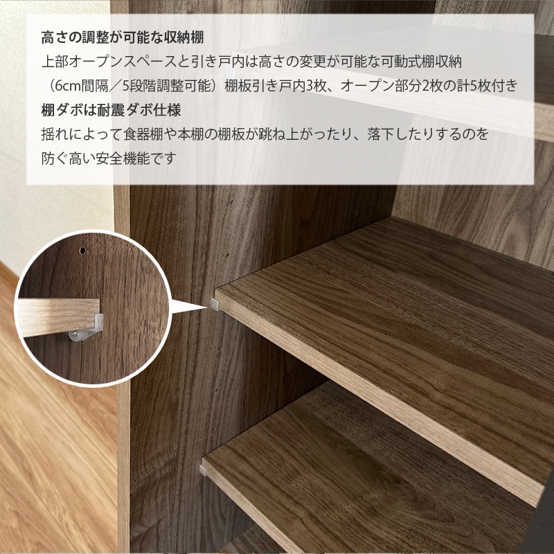 キャビネット サイドボード リビングボード 76幅 おしゃれ モダン 北欧