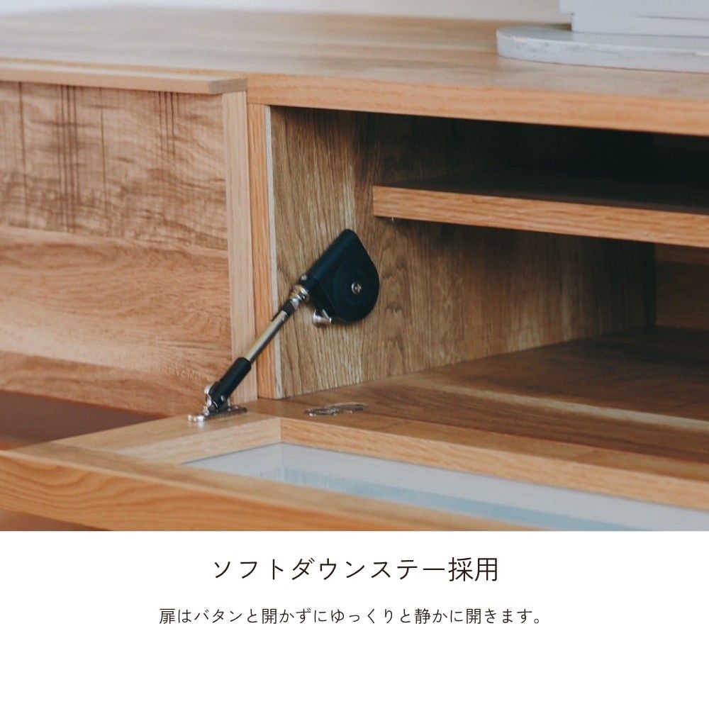 grace- グレース 153TVボード（ナチュラル/グレー） | 店舗,有限会社岡