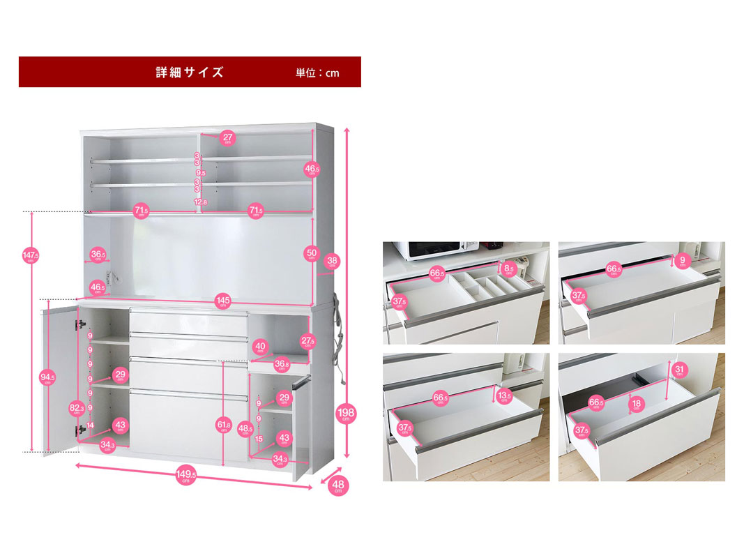 Ĵⵡǽê  ե쥹 149.5cm ۥ磻 ʥå ᡼ץ