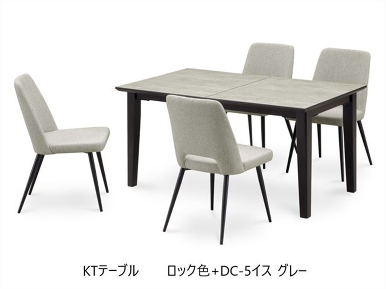 KT 伸長式テーブル 家具,テーブル,ダイニングテーブル ネットde大川木工まつり【公式】