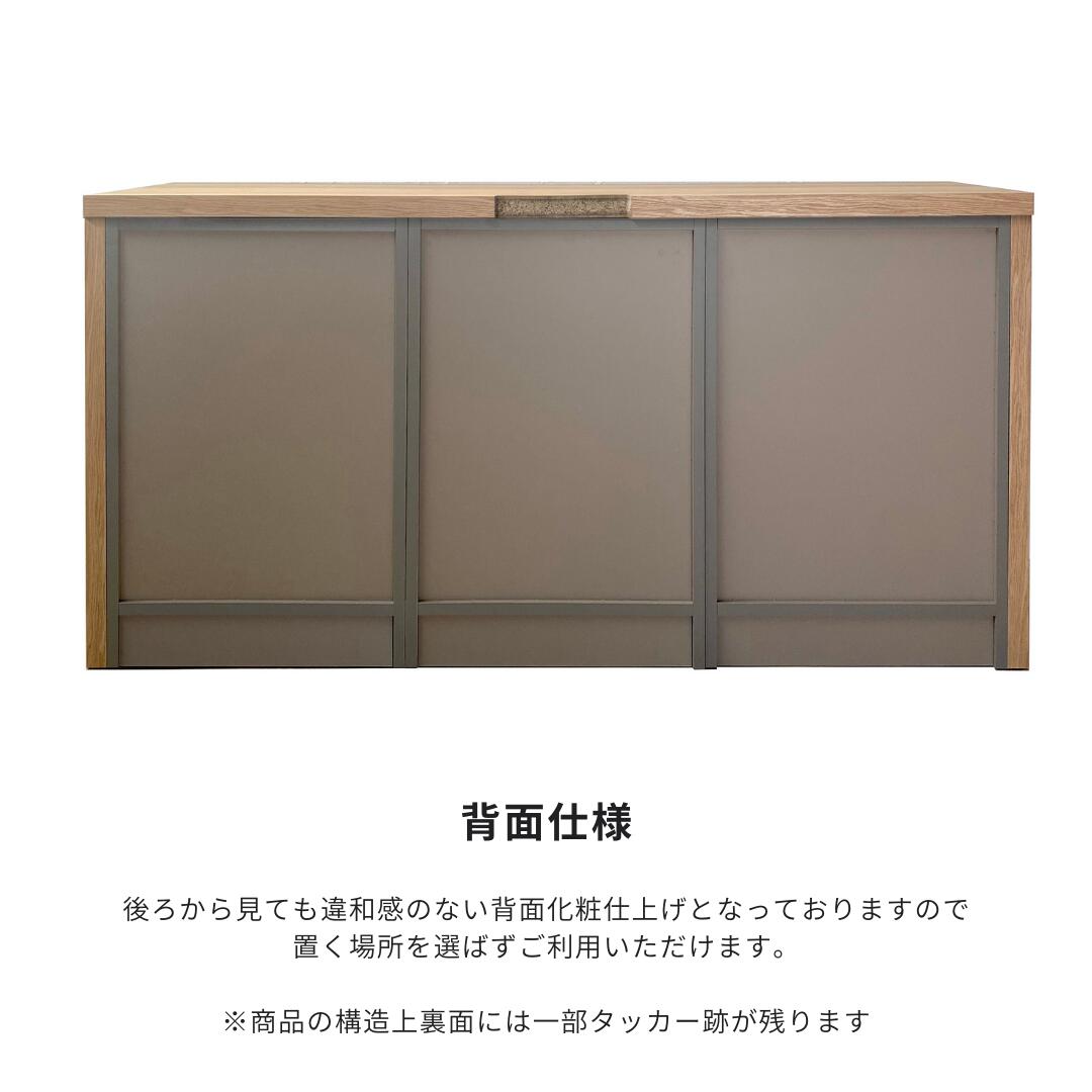 taupe】カウンター【189cm・引き出しタイプ】 | 店舗,株式会社河口家具