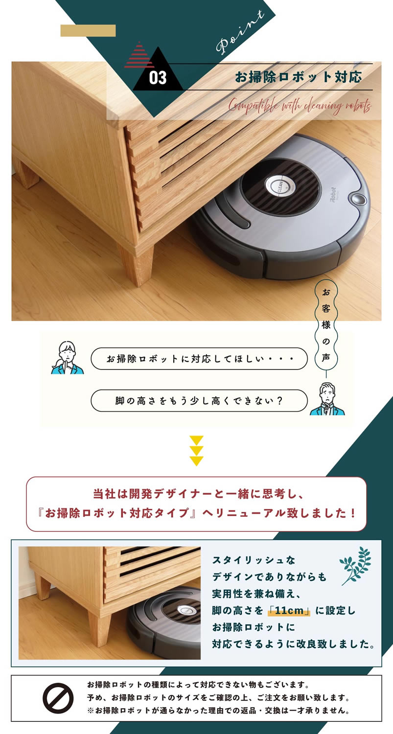 ƥ  餷 ŷ ̲ ƥӥܡ  ̵   ʥå å ܡ 롼С  ʥ ֥饦 饤  120 150 180