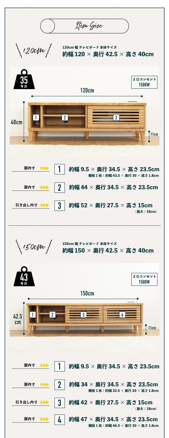 ƥ  餷 ŷ ̲ ƥӥܡ  ̵   ʥå å ܡ 롼С  ʥ ֥饦 饤  120 150 180