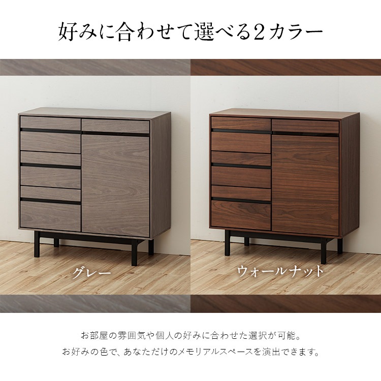 ̵ۥ奢ʩ  80cm    2Ÿʥ졼/ʥåȡ