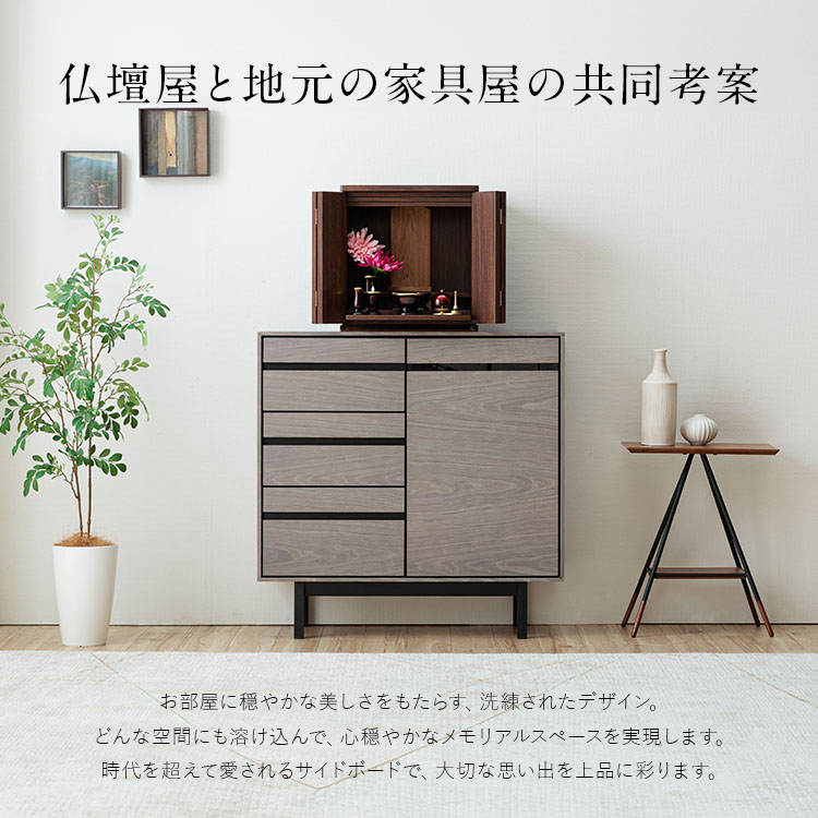 ̵ۥ奢ʩ  80cm    2Ÿʥ졼/ʥåȡ