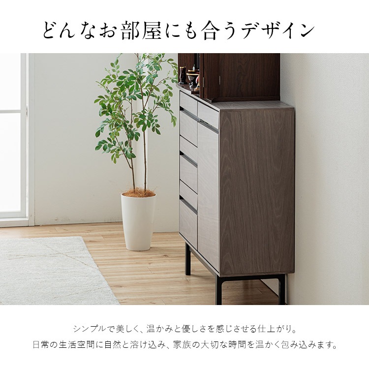 ̵ۥ奢ʩ  80cm    2Ÿʥ졼/ʥåȡ