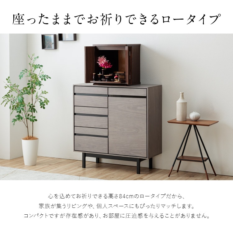 ̵ۥ奢ʩ  80cm    2Ÿʥ졼/ʥåȡ