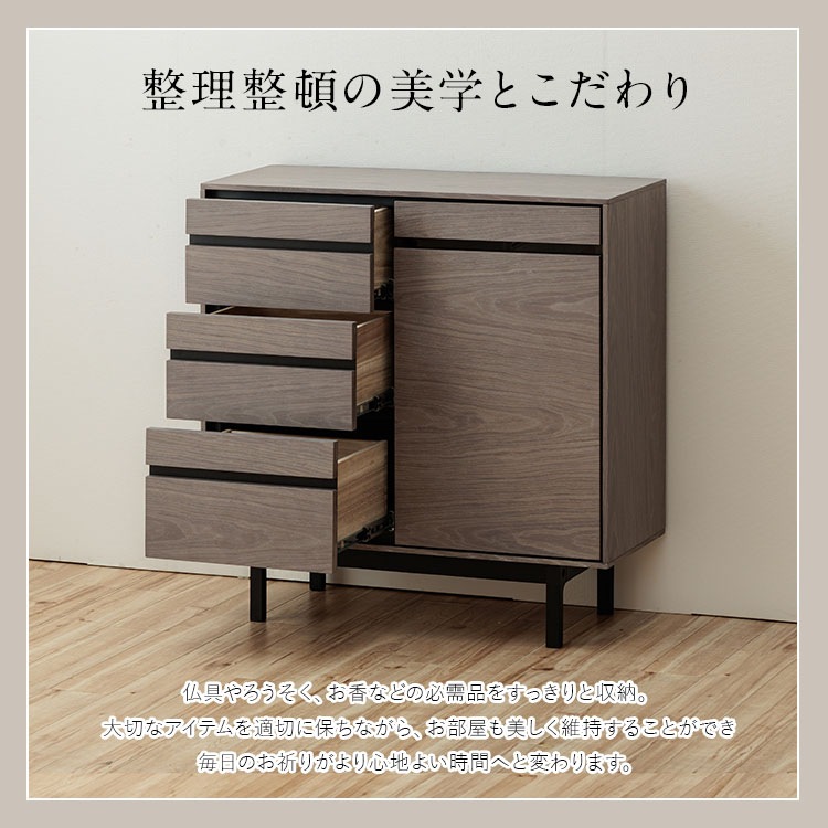 ̵ۥ奢ʩ  80cm    2Ÿʥ졼/ʥåȡ