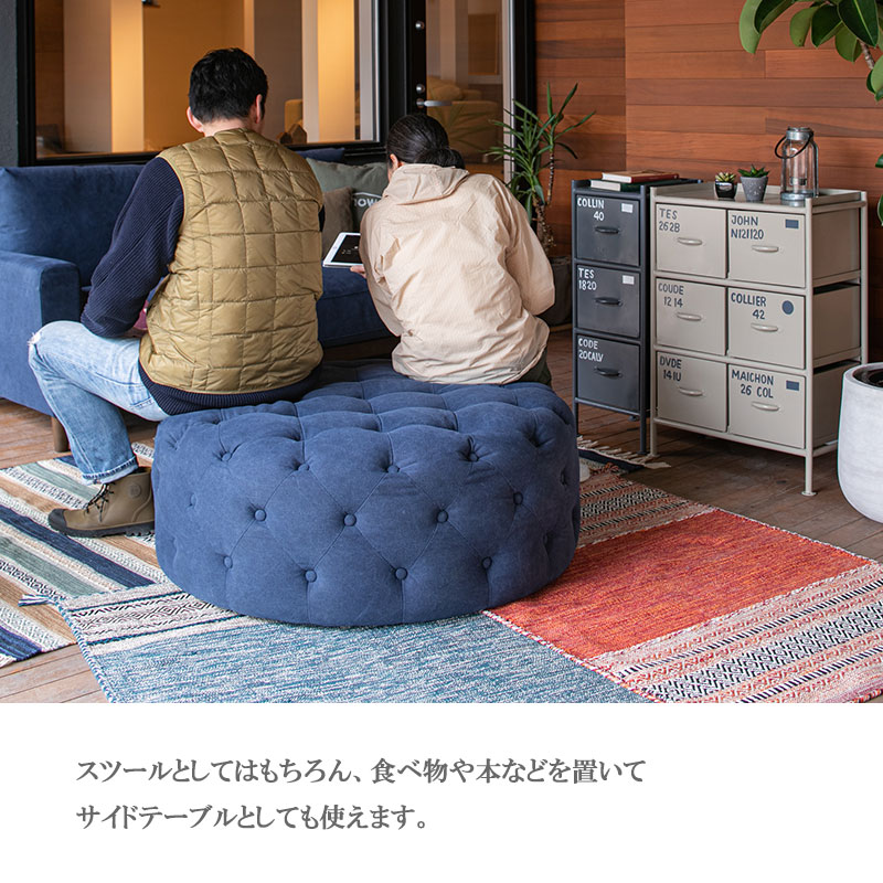 キリムスツールオットマンチェアotc306