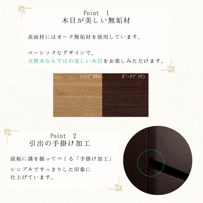 �ڿ��̸����ò��� ������ ��90cm 7�� �������� �ϥ������� ������ ��Ǽ ������ ̵���� �ͺ� �ʥ����뿧 �������� ��������