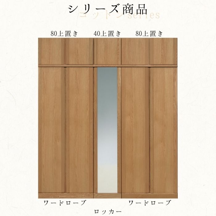 �ڿ��̸����ò��� ������ ��90cm 7�� �������� �ϥ������� ������ ��Ǽ ������ ̵���� �ͺ� �ʥ����뿧 �������� ��������