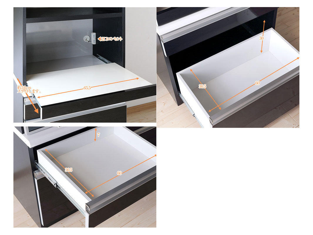 鴶 ѥʥ 70cm ֥åۥ磻