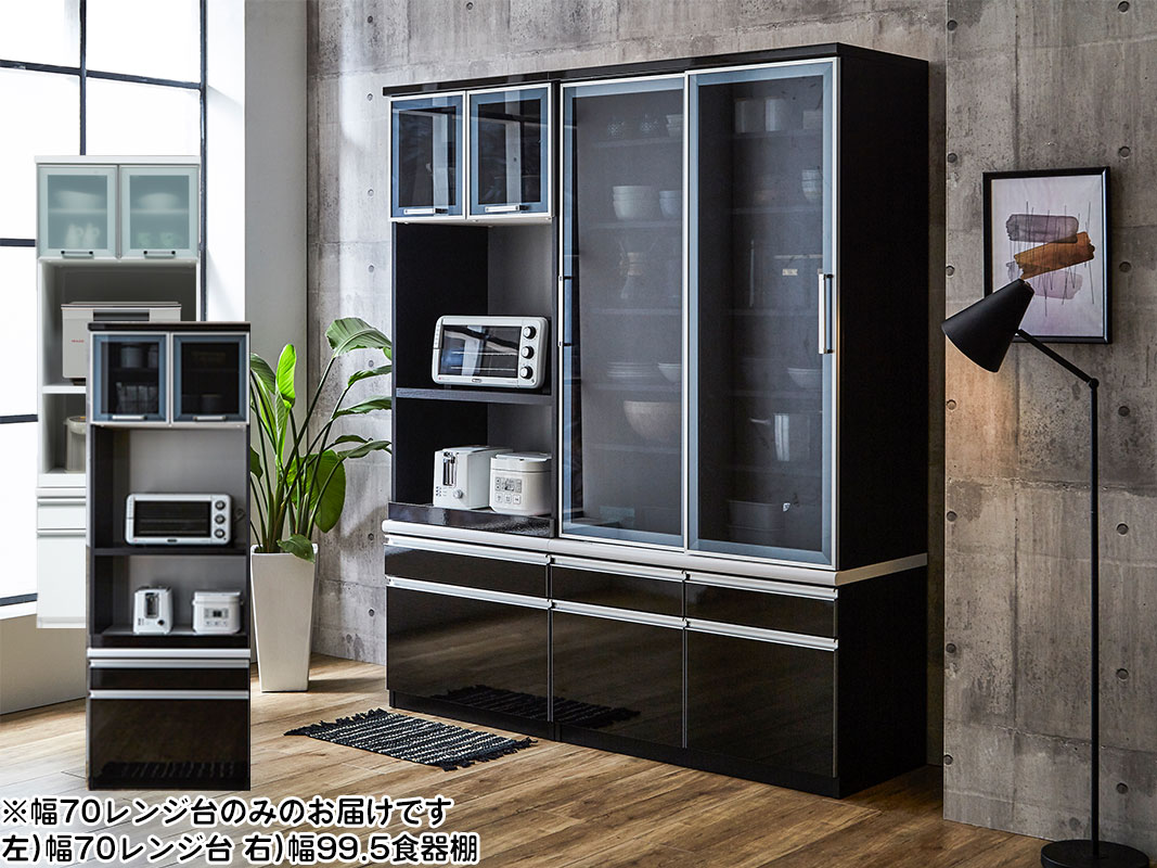 鴶 ѥʥ 70cm ֥åۥ磻