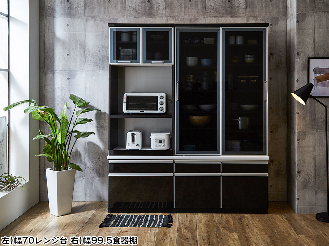 鴶 ѥʥ 70cm ֥åۥ磻