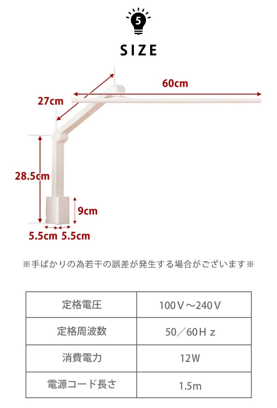 �ڳؽ��ǥ����ѡ�LED�饤�ȡ�L�������ॿ���סۡ�Led�饤�ȡ��������ǥ����饤�ȡ������ס�����ץ롡5�ʳ�Ĵ�����ƥ�����led���饤�ȡ��ǥ����������ܤ�ͥ�������ؽ������ٶ��������뤵Ĵ����Ĵ�����ʥ��͡�Ĺ��̿