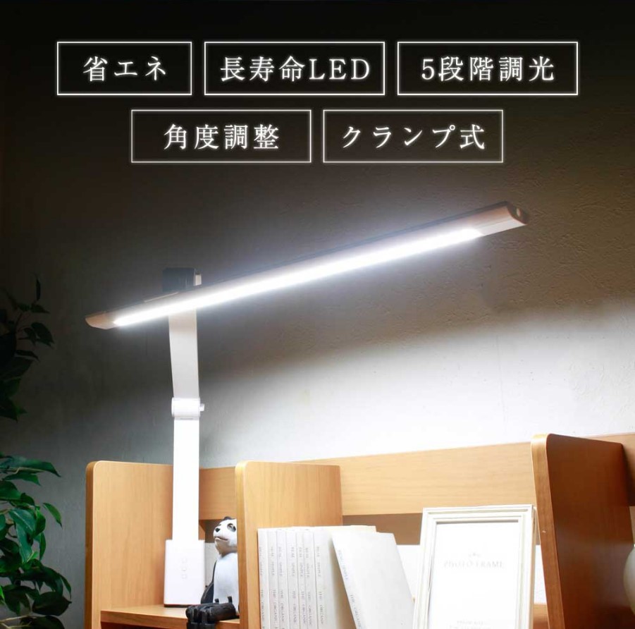 �ڳؽ��ǥ����ѡ�LED�饤�ȡ�L�������ॿ���סۡ�Led�饤�ȡ��������ǥ����饤�ȡ������ס�����ץ롡5�ʳ�Ĵ�����ƥ�����led���饤�ȡ��ǥ����������ܤ�ͥ�������ؽ������ٶ��������뤵Ĵ����Ĵ�����ʥ��͡�Ĺ��̿