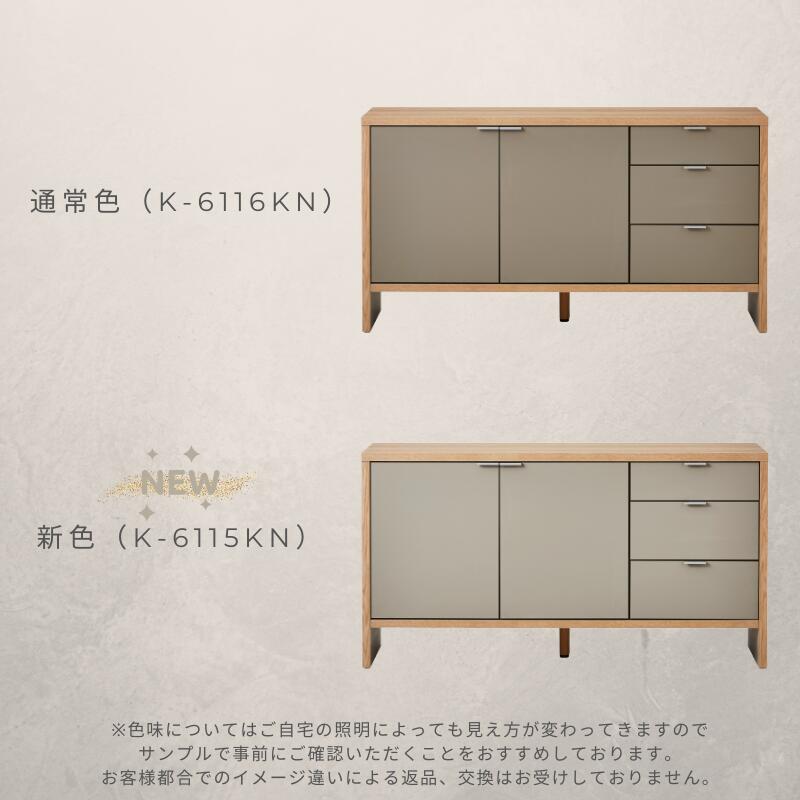 ��taupe�ۥ����ɥܡ��ɡ�150�ѡ�