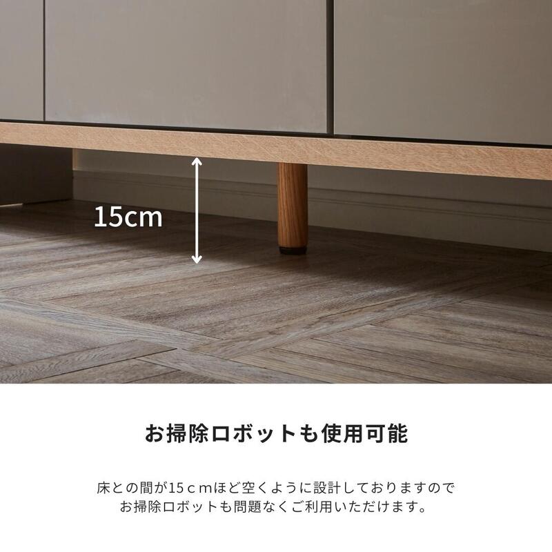 taupe】サイドボード【150㎝】 | 店舗,株式会社河口家具製作所