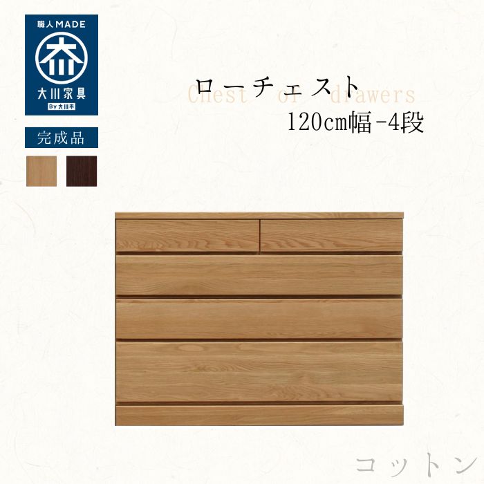 �ڿ��̸����ò��� ������ ��120cm 4�� �������� ���������� ������ ��Ǽ ������ ̵���� �ͺ� �ʥ����뿧 �������� ��������