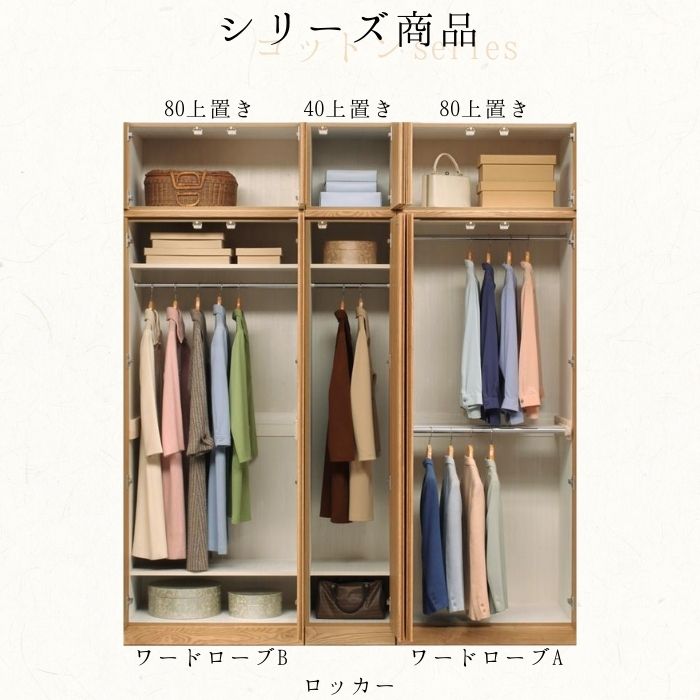 数量限定特価】 完成品 幅120cm 4段 チェスト ロータイプ 大容量 収納