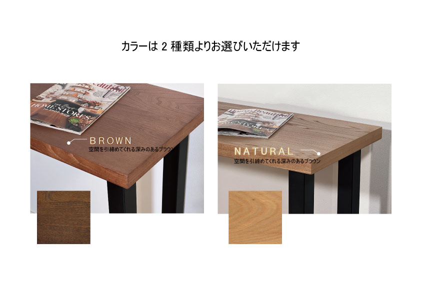 送料無料】バーテーブル ハイテーブル バーカウンター 幅120 奥行40