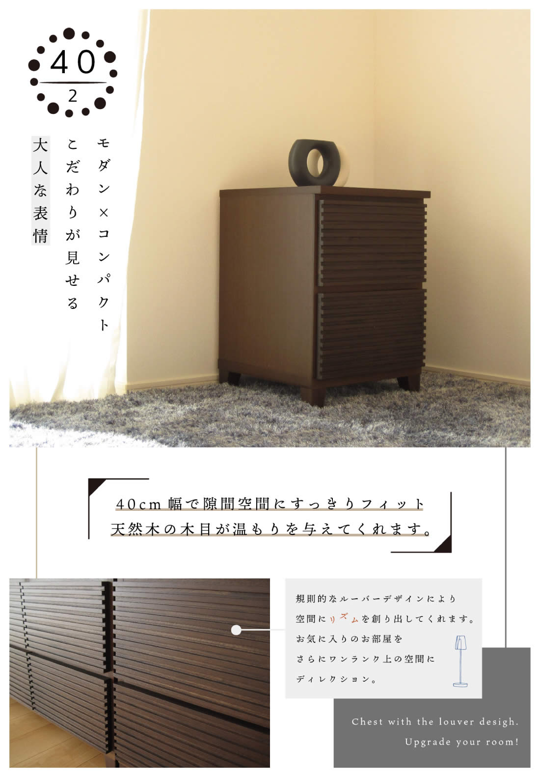 �� ������ 40 ����� �����ɥ������� �����ɥơ��֥� ��ӥ� �̲� ������ �ʻ� �֥饦�� �� ������� ����̵��