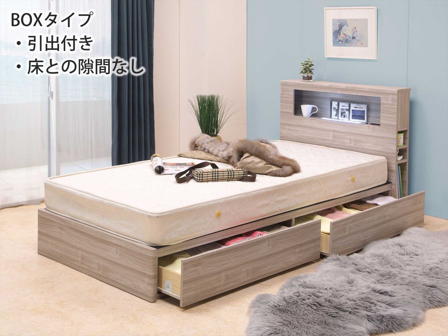 ベッドフレーム フェス （選べるサイズ：S／SD／D） （選べるタイプ