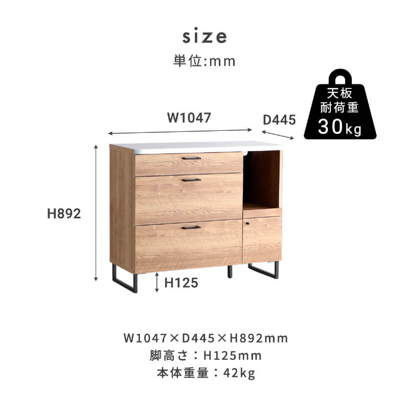 ①✅キッチンカウンター✅送料設置無料 幅180cm キッチンカウンター ハイフレックス天板 下台60開戸 60引出 80