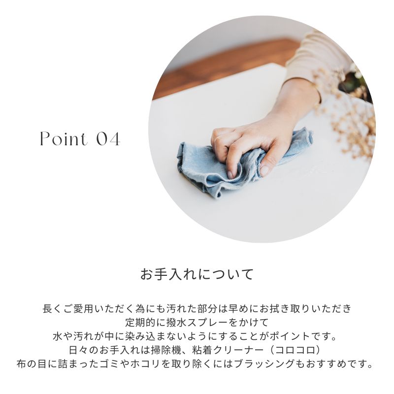 ��SERECT4SOFA �ۥ��ġ���ڥ��������졼��