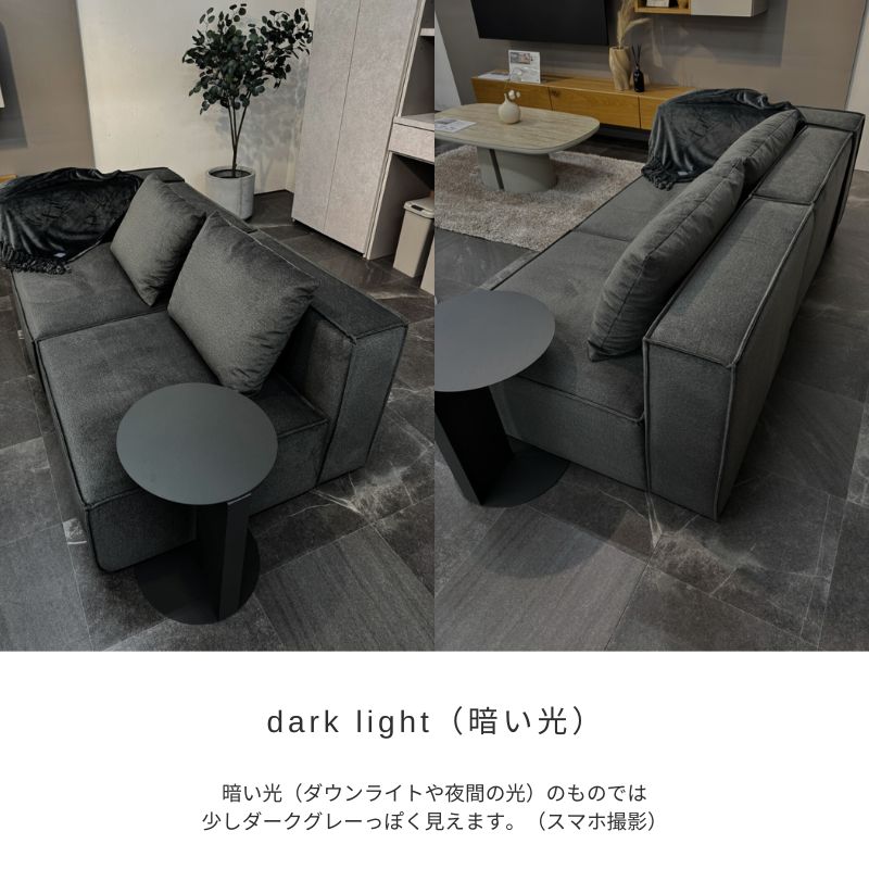 ��SERECT4SOFA �ۥ��ġ���ڥ��������졼��