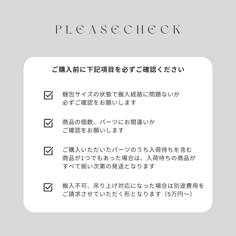 ��SERECT4SOFA �ۥ��ġ���ڥ��������졼��