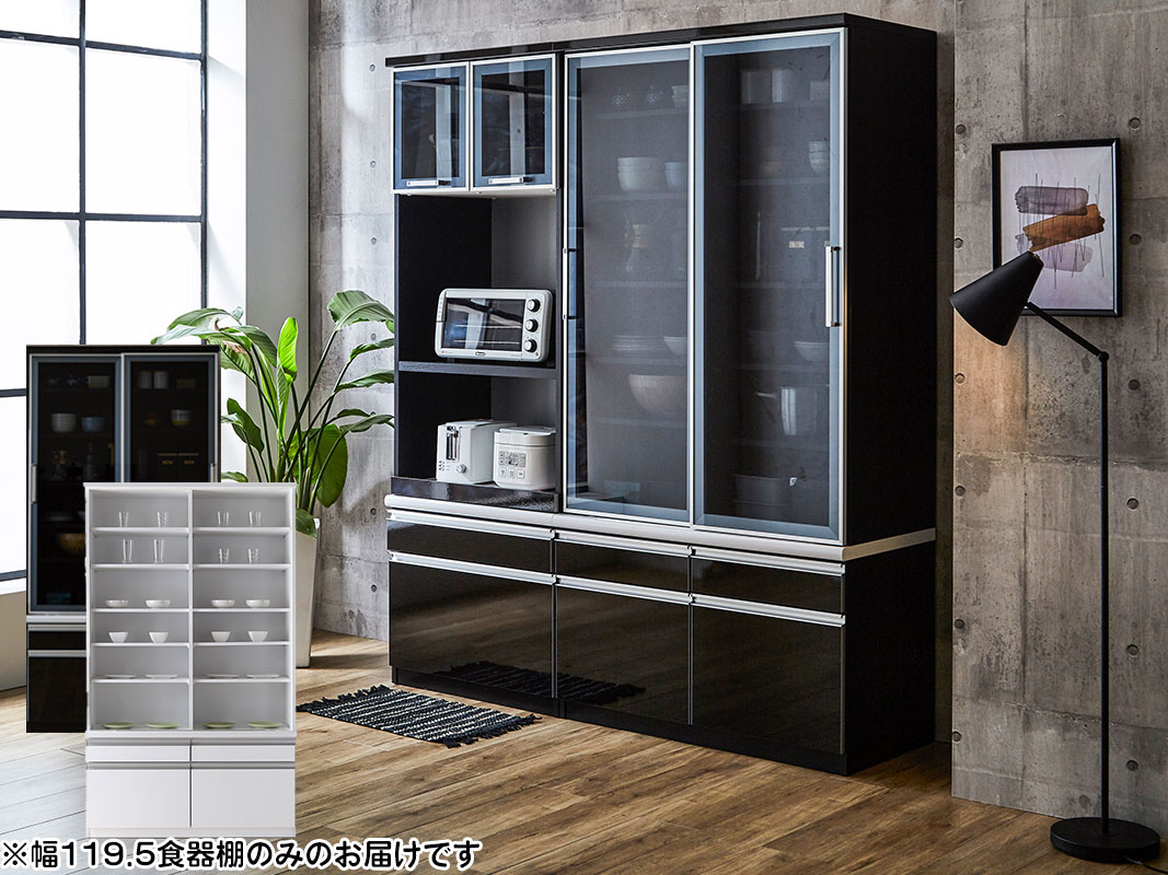 鴶뿩ê ѥʥ 119.5cm֥åۥ磻