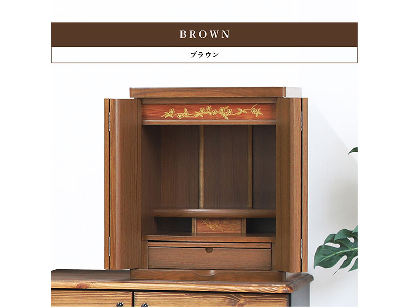 モダン ミニ仏壇 16号 <br>上置 | 店舗,お仏壇のよしまる | 大川公式