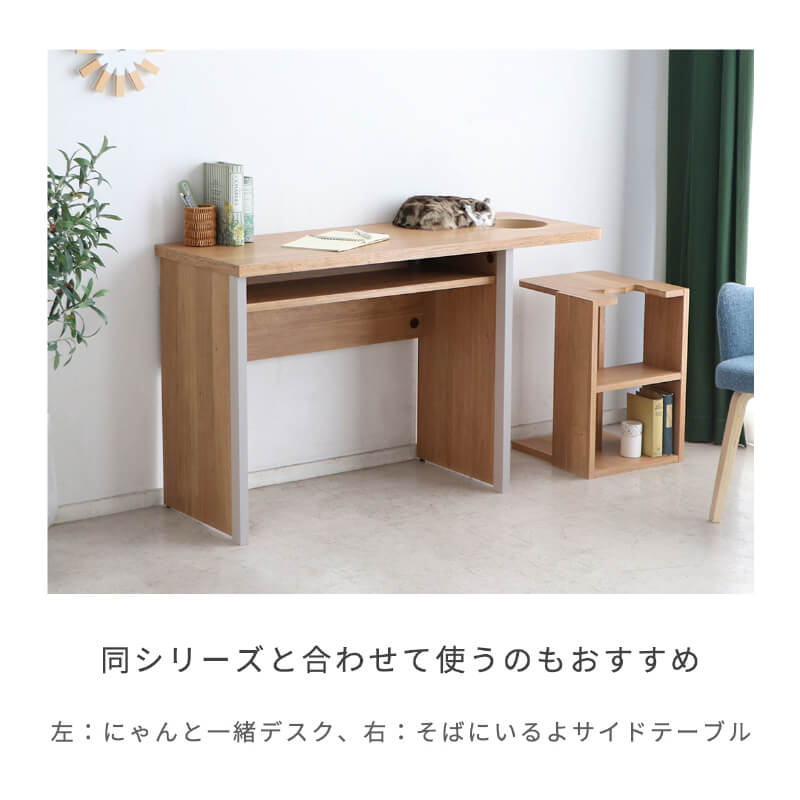 ★こねこさん専用★ デスク ☆こねこさん専用☆ デスク