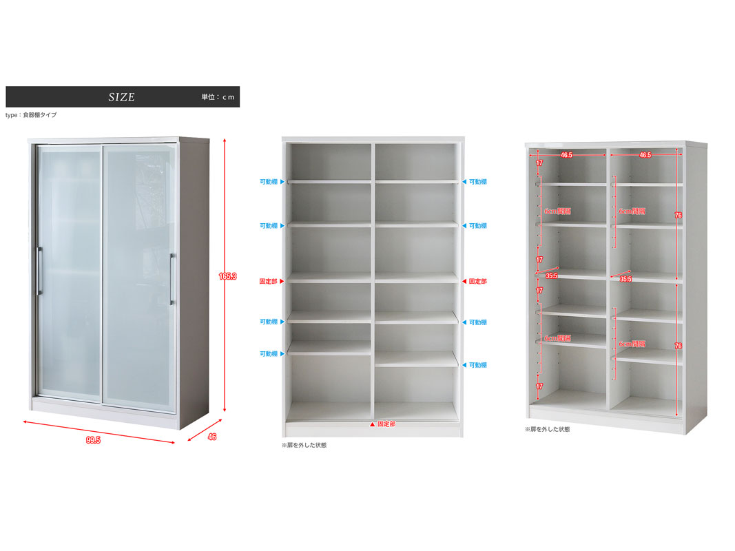  ê åץܡ å 99.5 ۥ磻 ѥ 饤