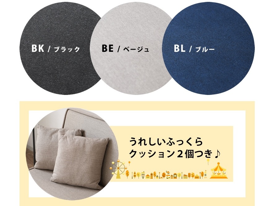 ���ե��٥å� ���ե����٥å� �ե��֥�å�ĥ�� ���ѥ졼�ȥ����� 14�ʳ�Ĵ�� 3���б� �� �� �ͥ��ӡ� �١����� ��61214-61215-61216��