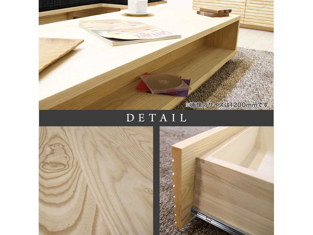 大川家具】無垢材 センターテーブル 風雅 ローテーブル 幅800【設置