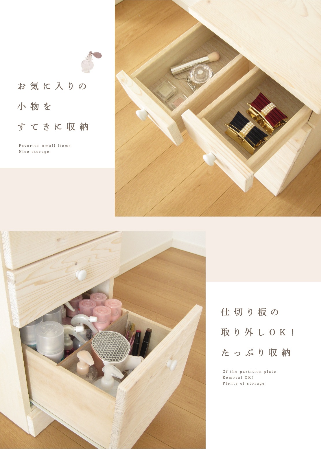 サイドチェスト 完成品 サイドテーブル コンパクト キャビネット