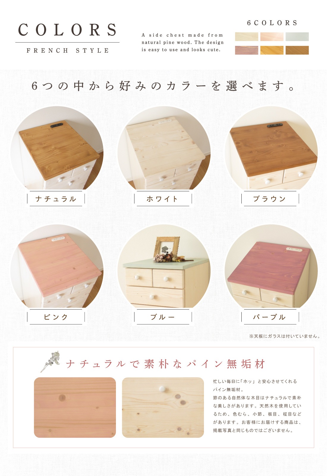 �����ɥ������� ������ �����ɥơ��֥� ����ѥ��� ����ӥͥå� �ߥɥ�������� �ߥ� ��Ǽ ���󥻥���դ� �İ��� ���襤�� ������� ɱ�� �ۥ磻�� �֥饦�� �ʥ����� �ѡ��ץ� �֥롼 �ԥ� �̲� ŷ���� �ѥ���� ̵�� ����̵��