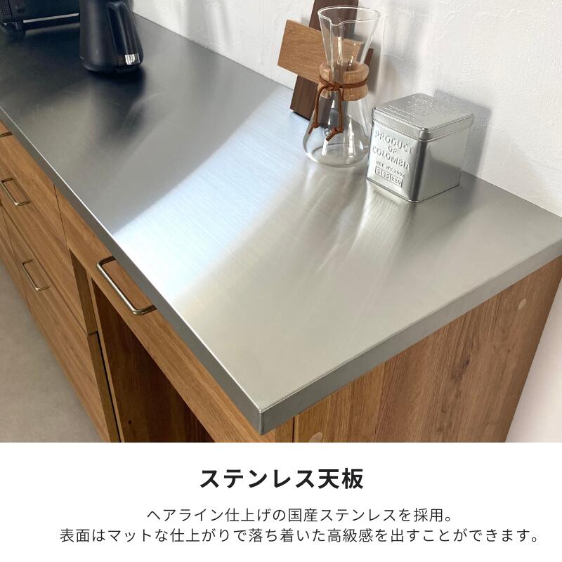 CLEAN 】 ステンレスカウンター 180㎝ | 店舗,株式会社河口家具製作所
