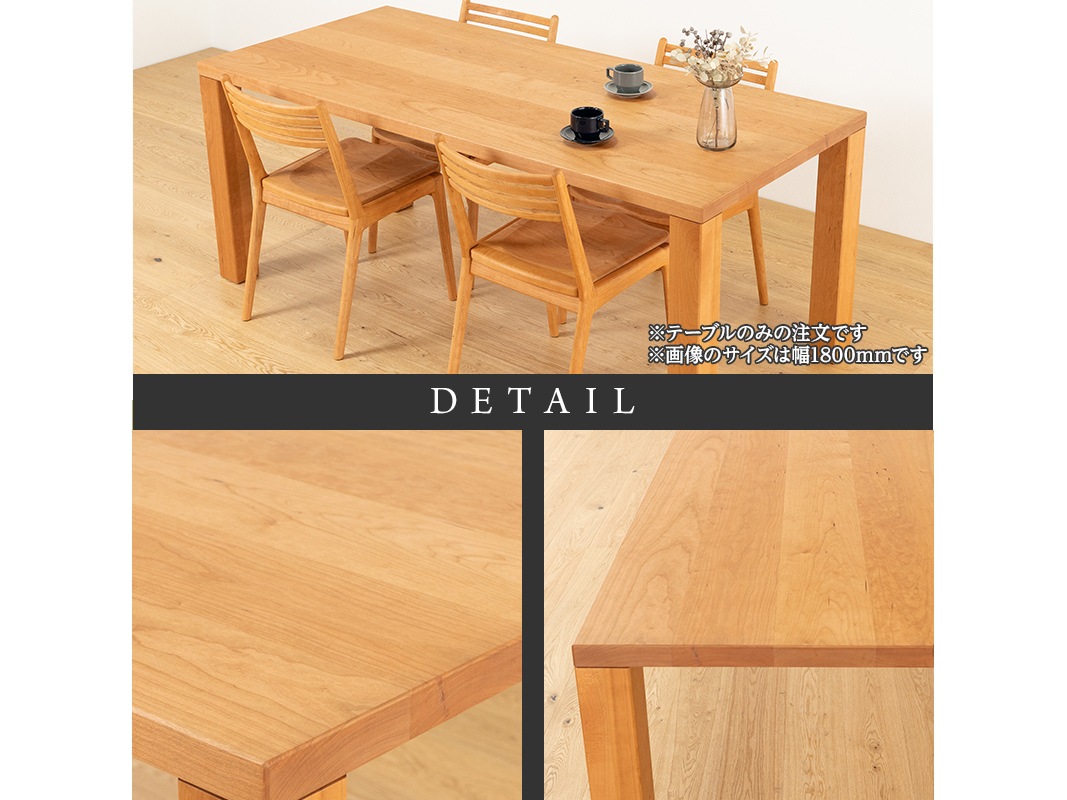 引き取り限定 太陽と月のテーブル 個性的 引き取り限定 太陽と月の