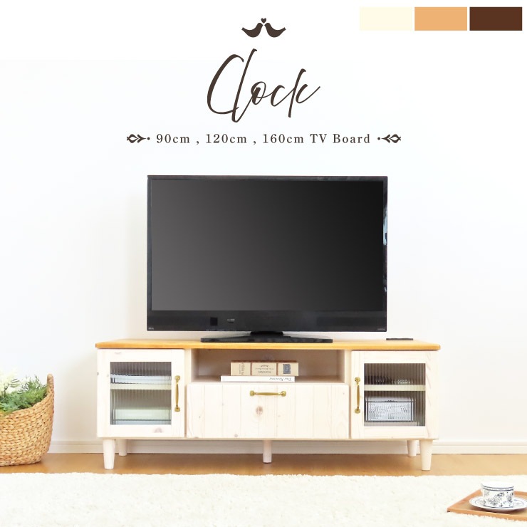 ƥӥܡ ۥ磻  ƥ ۥ磻 ֥饦 ʥ  襤  90 120 160 cm  Ǽȶ ŷ  ̲ ̵ ե ȥ꡼   Ǽ ̵