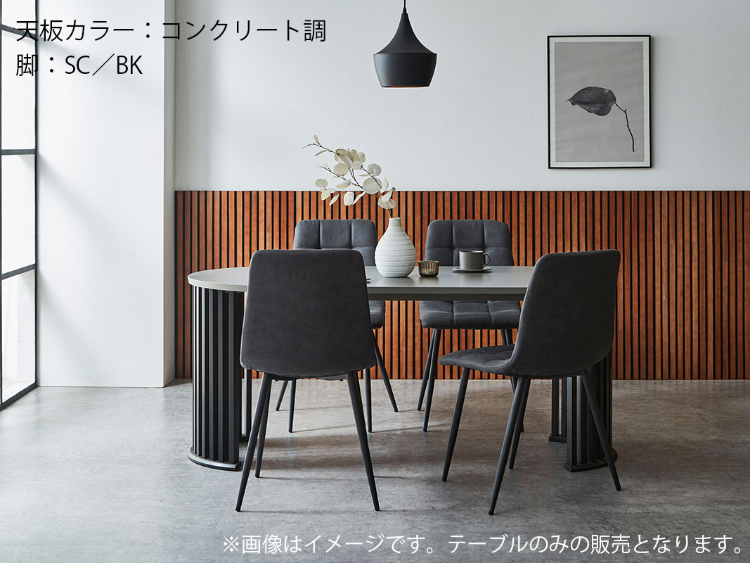 ơ֥ñ ˥󥰥ơ֥ 4 Х 160cm 4ͳݤ ơ֥ ݥơ֥ ơ֥ ӥ󥰥ơ֥ ˥  ۥ磻  ʱ ʥ ̲ ڹ񥤥ƥꥢ  ͢