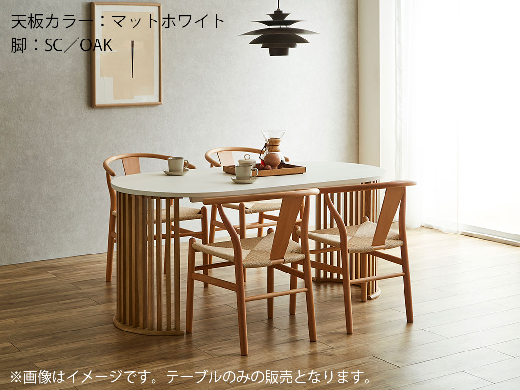 ơ֥ñ ˥󥰥ơ֥ 4 Х 160cm 4ͳݤ ơ֥ ݥơ֥ ơ֥ ӥ󥰥ơ֥ ˥  ۥ磻  ʱ ʥ ̲ ڹ񥤥ƥꥢ  ͢